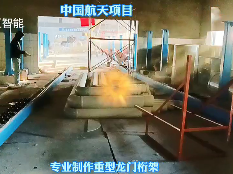 中國(guó)航天項(xiàng)目的多套龍門桁架