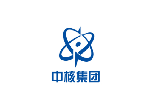 中國核工業(yè)集團公司