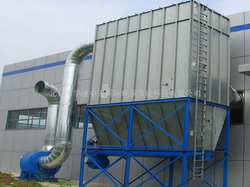 山東威海沈經(jīng)理訂購的木工除塵器于9.12號已通過物流發(fā)出，請注意驗收！