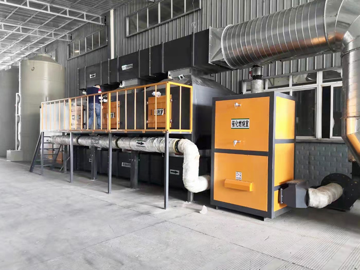 活性炭吸附設(shè)備