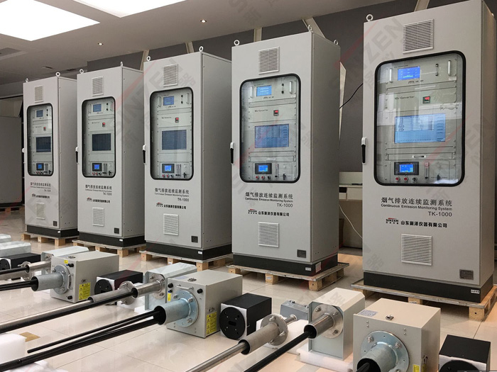 CEMS煙氣在線(xiàn)監(jiān)測(cè)系統(tǒng)