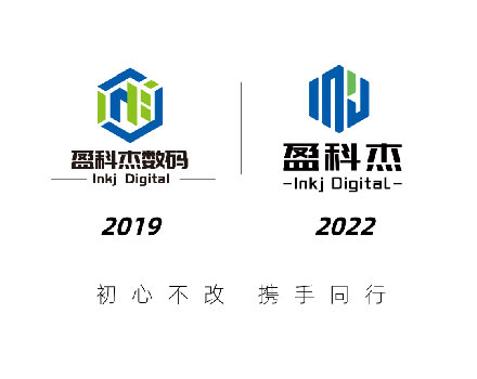 盈科杰，新年煥新啦！