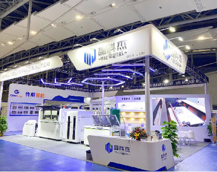 展會快訊｜盈科杰首次亮相華南國際印刷展，高速噴墨印刷解決方案引關(guān)注