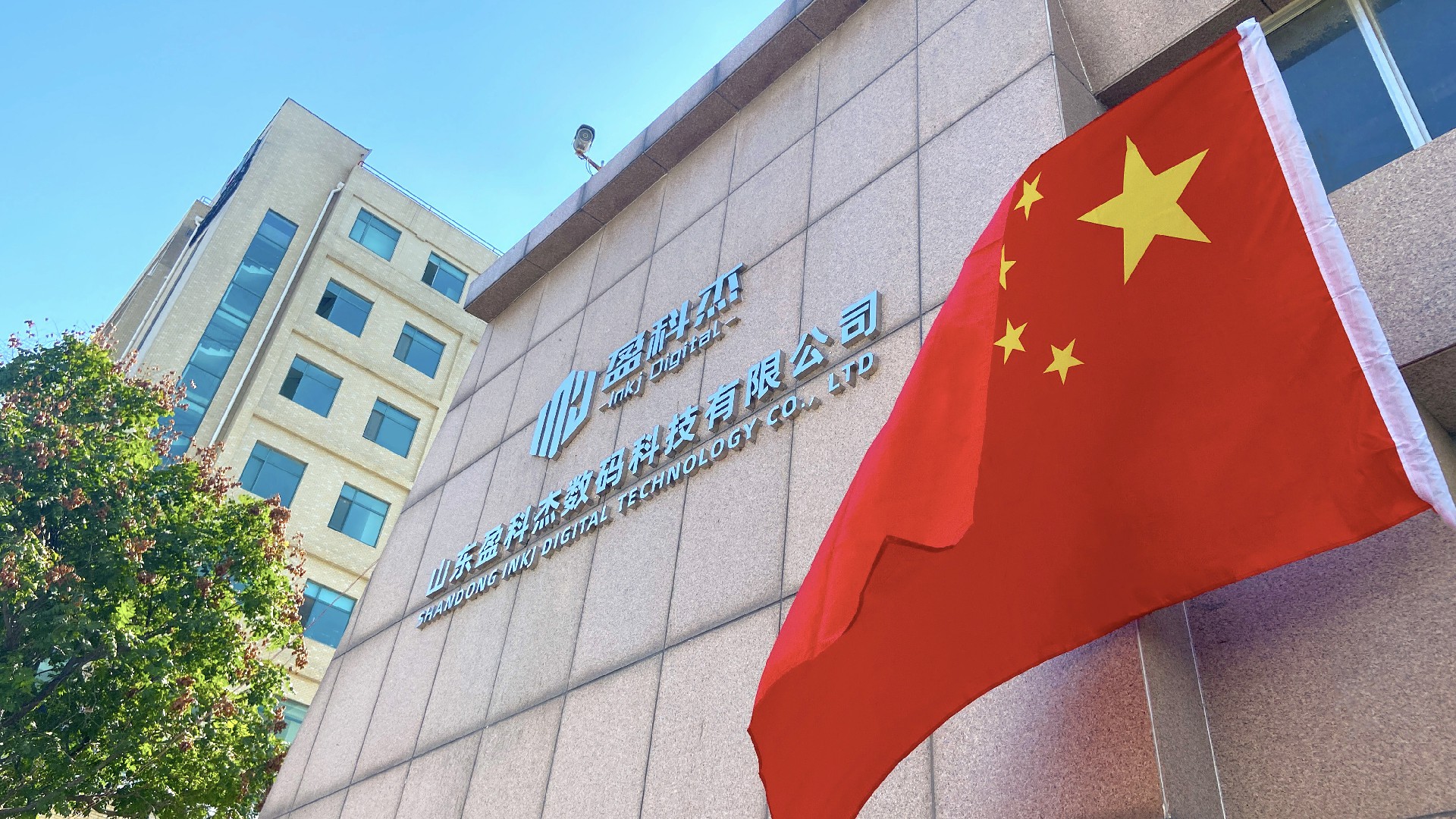 國(guó)慶節(jié) (2).jpg