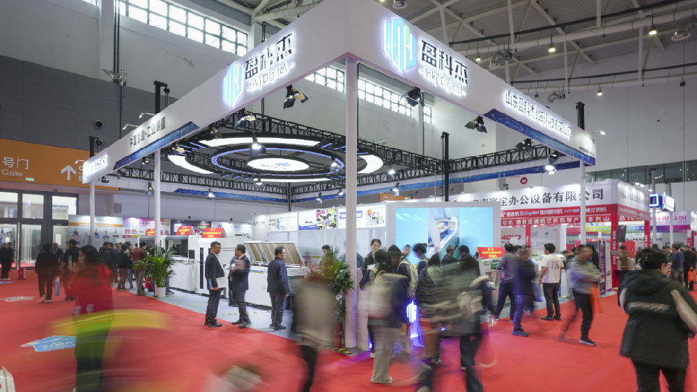 首日簽約3家！盈科杰引爆2026山東印包展，展臺交流火爆解鎖本次展會“流量密碼”！